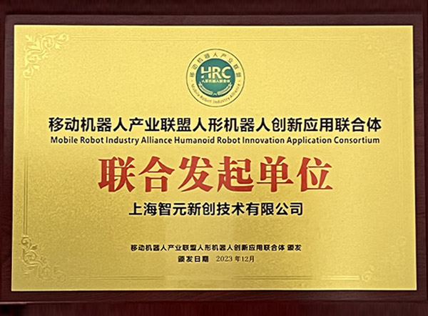 J9IBOT内容平台
