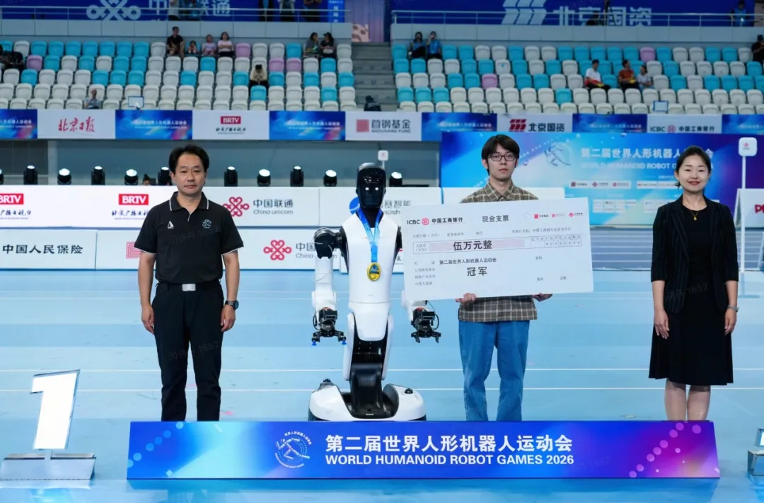 J9九游会J9IBOT 机器人运动会开赛J9IBOT两金三银两铜位列第一展示图
