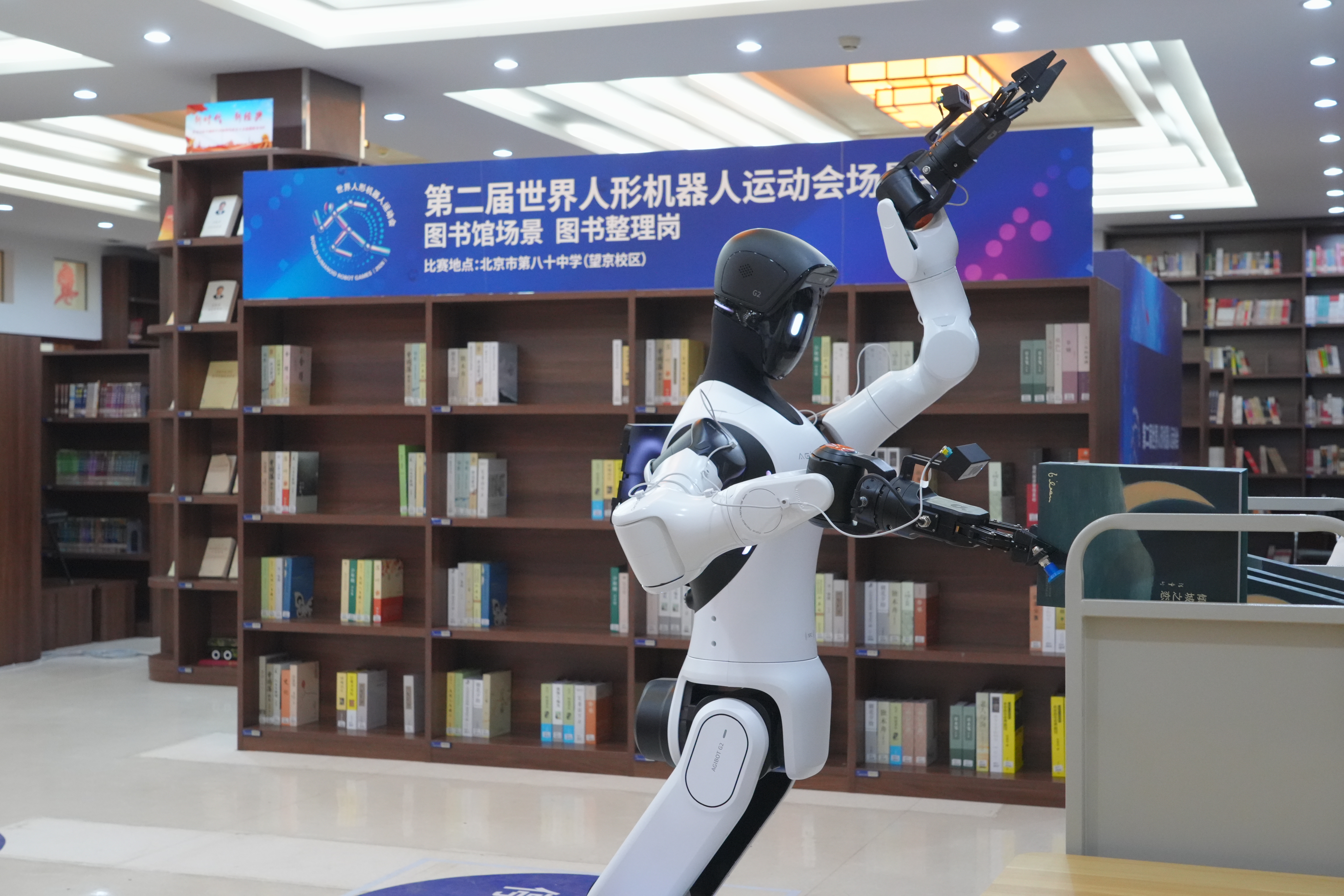 J9IBOT图书场景机器人作业任务展示