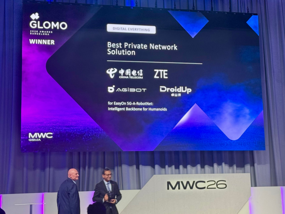 J9IBOT斩获MWC 2026 GLOMO大奖 多项全球合作落地｜J9九游会科技资讯配图｜J9九游会