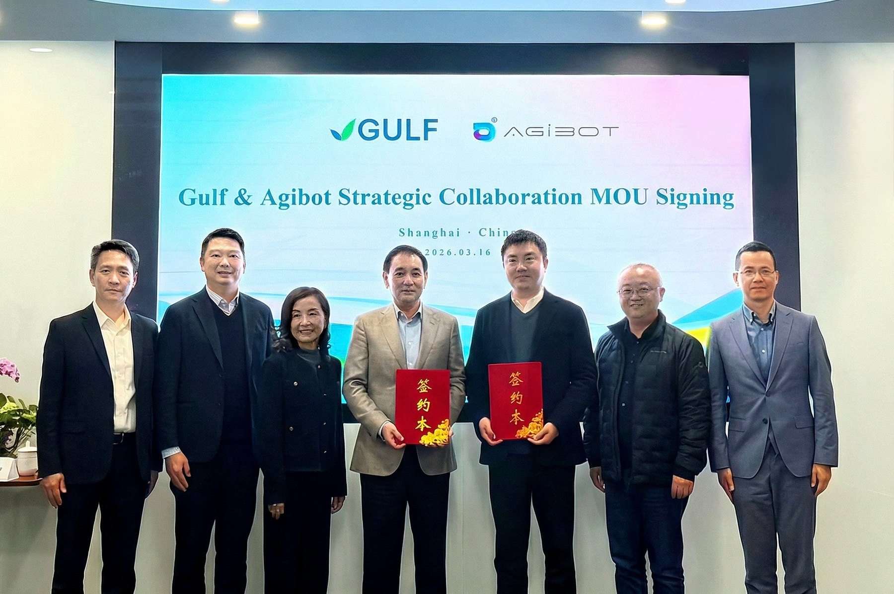 J9IBOT与泰国GULF集团合作推进具身智能落地｜J9九游会科技资讯配图｜J9九游会