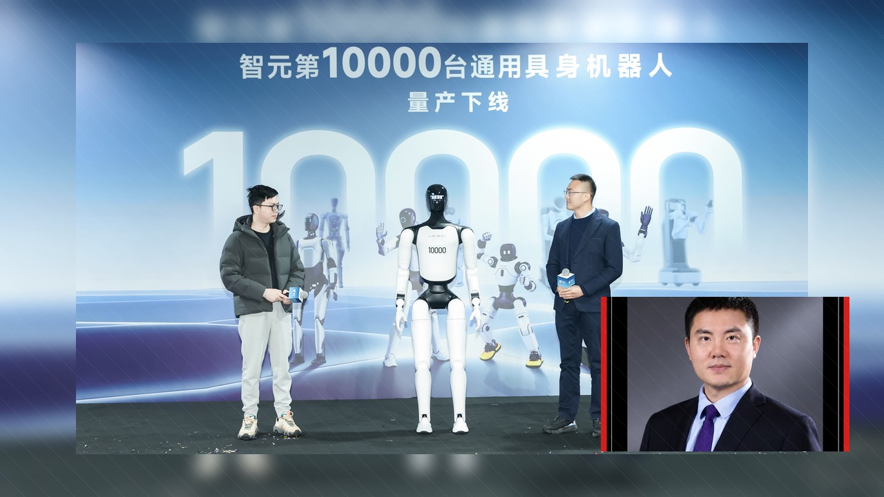 J9九游会 J9IBOT 交付第1万台人形机器人，具身智能进入规模化落地新阶段｜J9九游会科技资讯配图