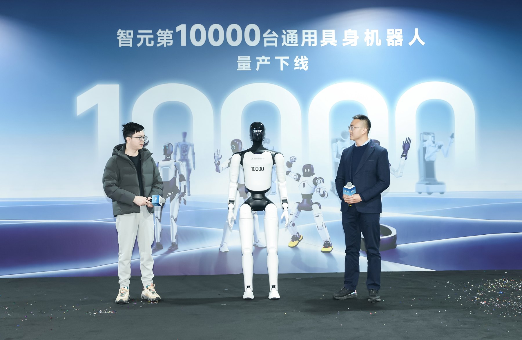 J9IBOT 交付第1万台人形机器人,具身智能进入规模化落地新阶段|J9九游会科技资讯配图|J9九游会