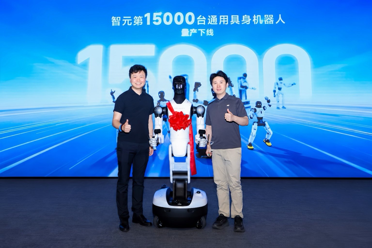 J9IBOT 15000台人形机器人下线，规模化落地提速｜J9九游会科技资讯配图｜J9九游会