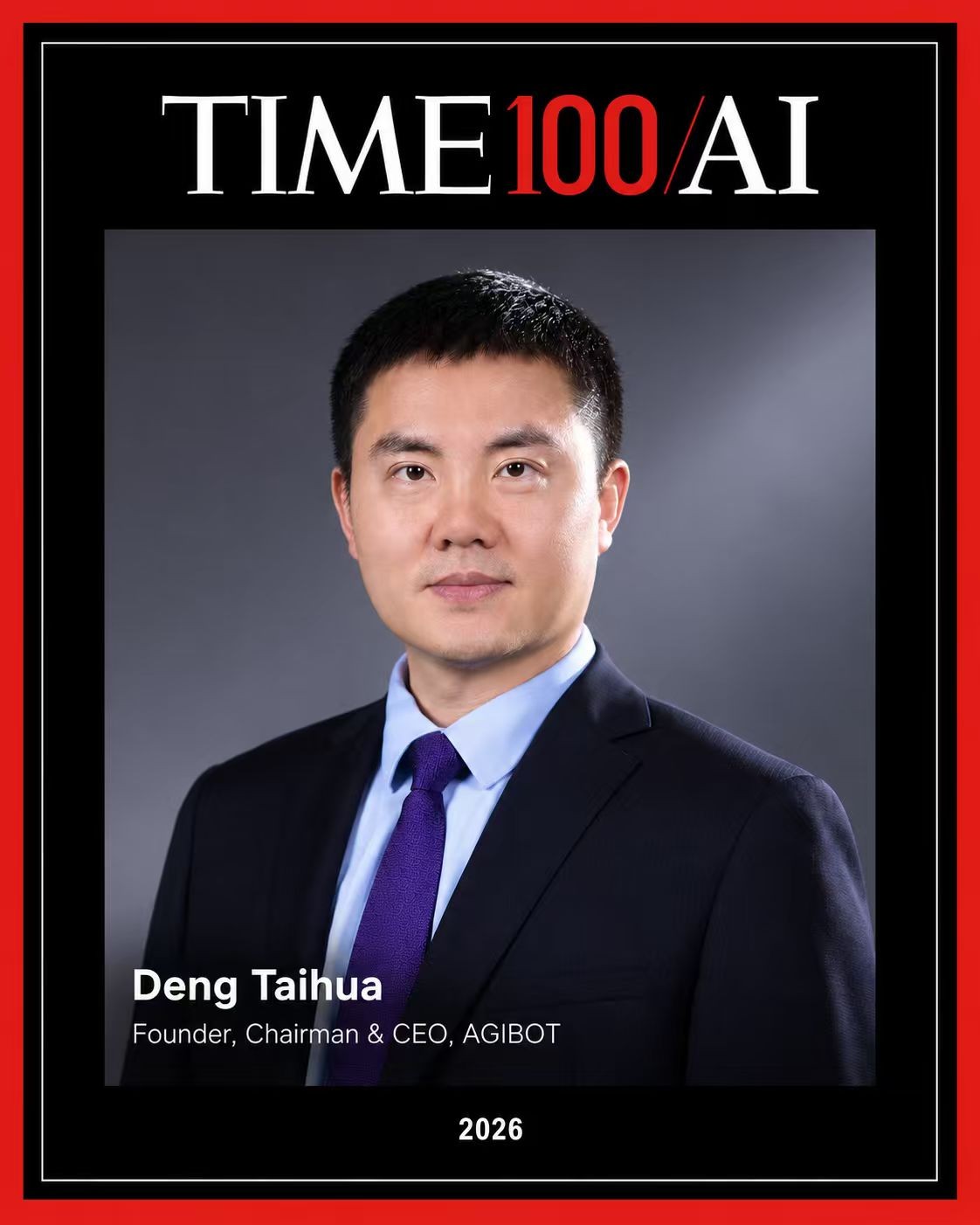 J9IBOT 创始人兼 CEO 邓泰华入选 TIME100 AI 2026 名单，引领通用人工智能机器人新纪元｜J9九游会科技资讯配图｜J9九游会
